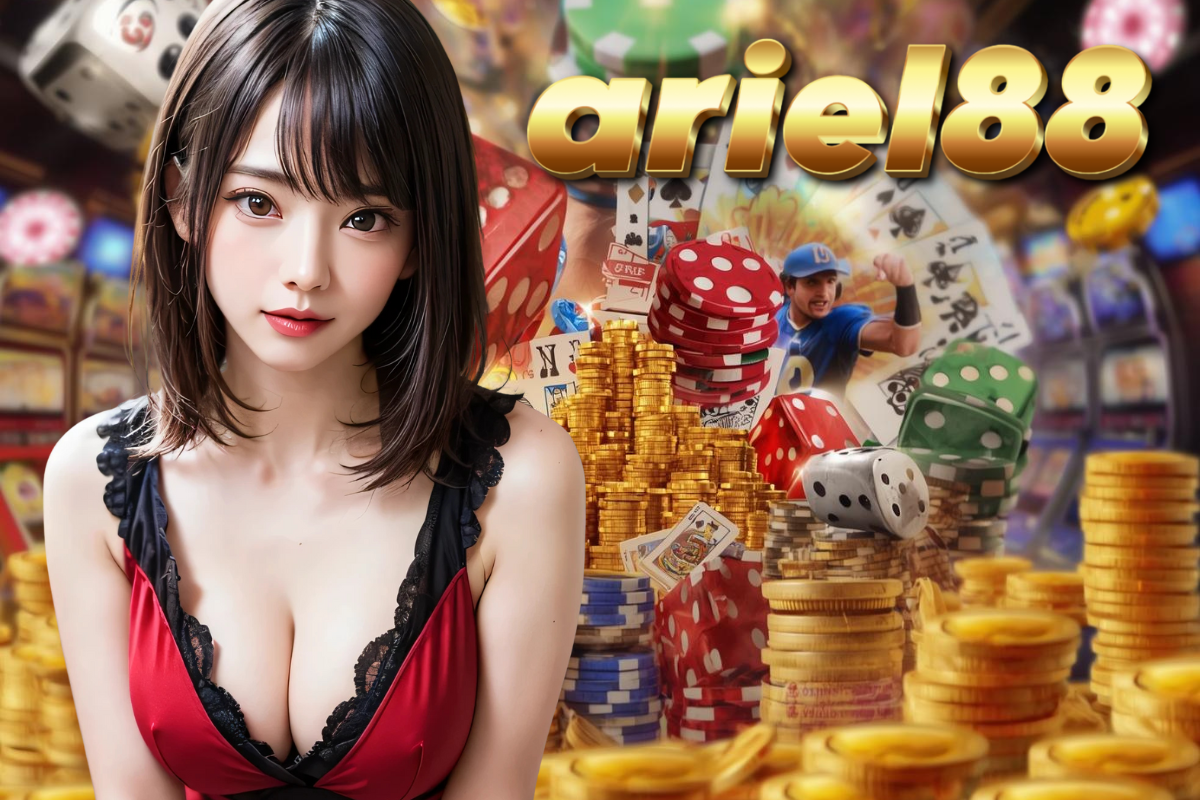 ariel88 สล็อต